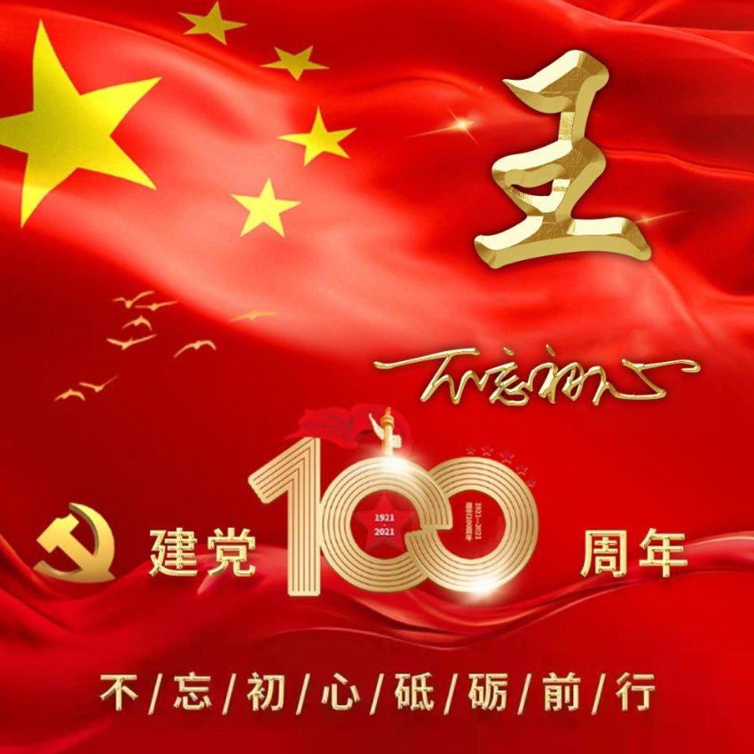 逃离昏暗的废弃城